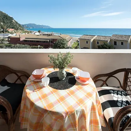 Corfu شقة